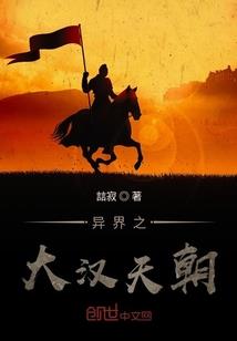天刀劫
