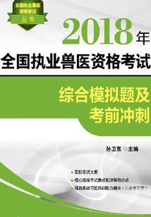 背弃全世界，是为了她