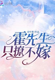 凡赛尔之夜