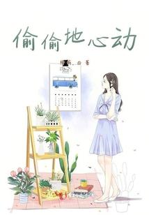 假设时空