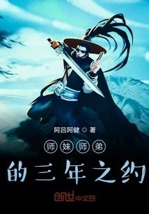 巫师：杀机来临，我选择二穿