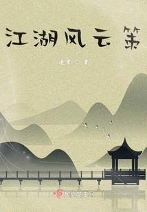 红诛