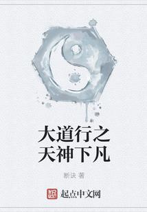 叶若寒尘终离木
