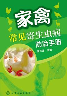 剑已封鞘