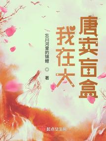 刻在旧桌上的初吻