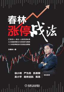 老子是痞子