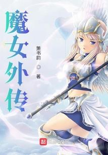 凌于天下