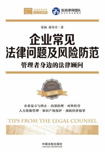 从校园歌手大赛开始的顶流