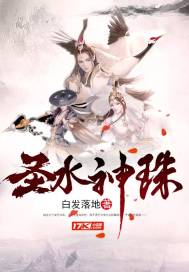 仙递九霄