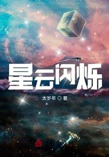 黄心