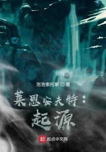 茅山秘典