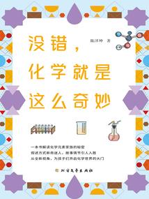 我不是大侠