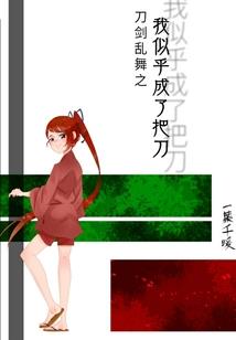 劫变宇宙