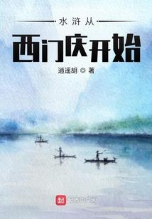 逆天战者