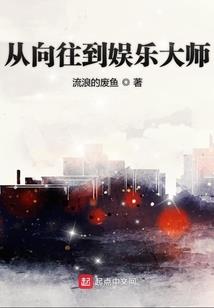 四月樱花，八月金桂