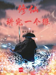 阴影制造者