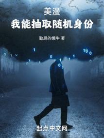 早恋中的暗恋