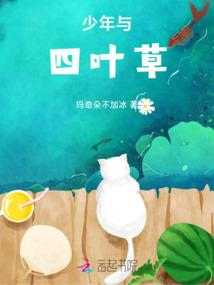 那时寒夜深