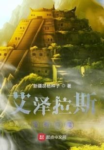 氪命英雄