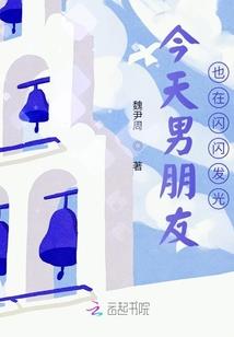 诡异复苏世界的封灵师