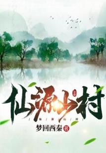 夜战之分离