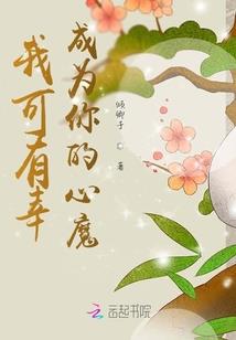 死亡之始：瘟疫