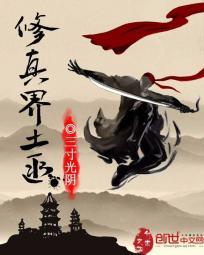 妖魅少爷爱上我