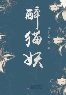 天诛之剑无痕