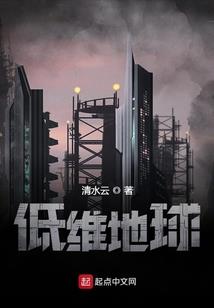 大巫妖塔兰达尔