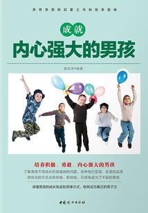 火影之破世尘鸿