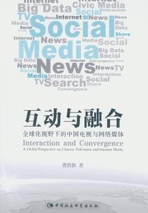 色狼宋笑