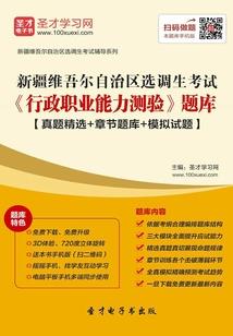 拳破异世