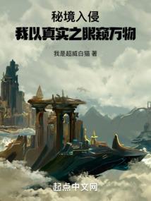 女官很忙