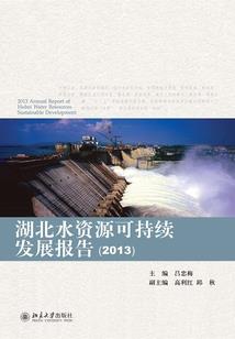 平凡时代的术士学院