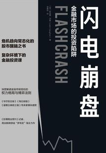 霸道王妃之爷你别横