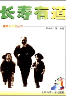 孤寂神灵