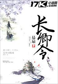 老师好久不见
