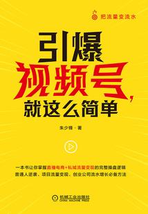 我在鲜花满天的地方等你