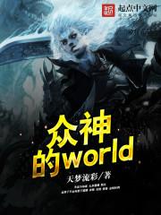 树欲静而风不停