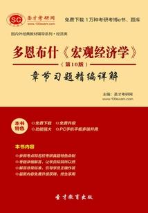 剑闻异录L