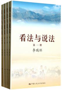 被困无限综艺后咸鱼大佬她杀疯了