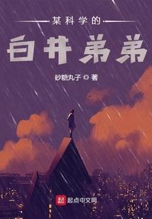 弑饮神之血