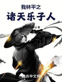 喜欢你一点点