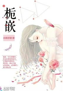 恨行歌