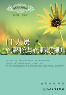 超凡血脉：最强猎魔巫师