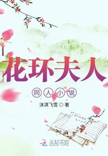 时空毁灭也要和你在一起