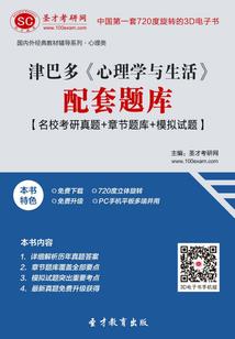 穿成前任叔叔的掌心娇