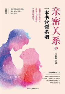 特殊制裁