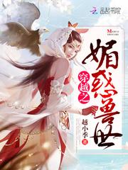 至尊暗灵
