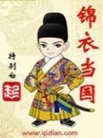邻居女写手，开局刷出专家级写作